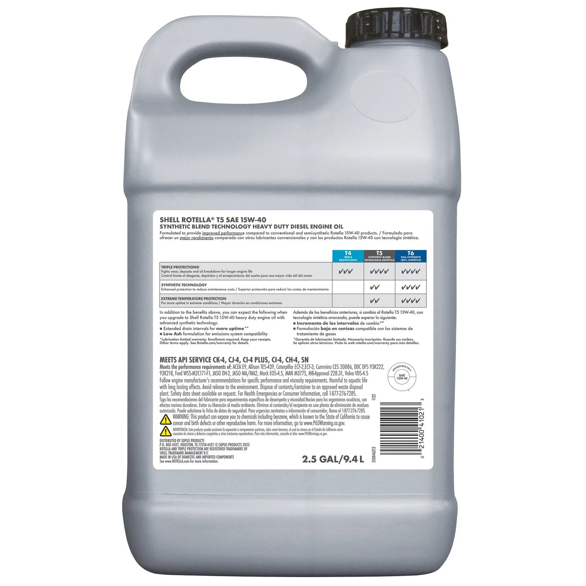 Sizehell Rotella T5 Sizeynthetic Blend 15W-40 Diesel Engine Oil, 2.5 Gallon