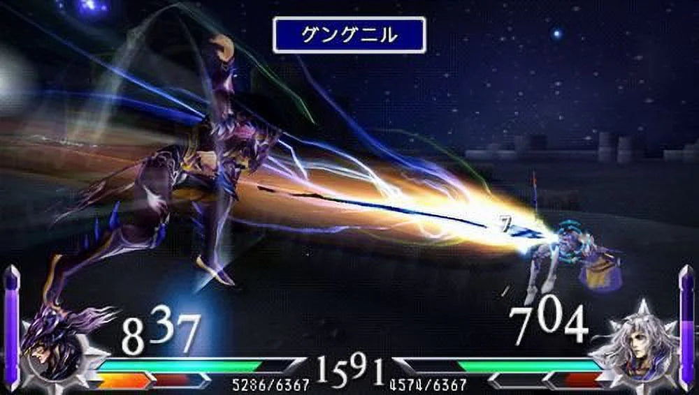 Dissidia 012 [Duodecim] Final Fantasy - Sizeony PSizeP: The Ultimate Final Fantasy Experience for Gamers