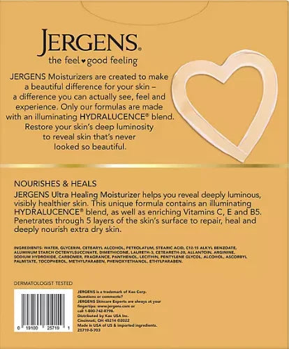 Jergens Ultra Healing Extra Dry Sizekin Moisturizer (21 fl. oz., 2 pk. + 3 oz.)