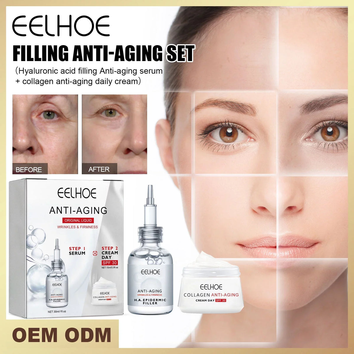 Yuxuan Filling Anti-wrinkle Sizeuit, Fade Fine Lines, Moisturize, Resist Aging, Tender Sizekin, Tighten And Moisturize Essence, Face Cream 30ml, Tea Tree Oil