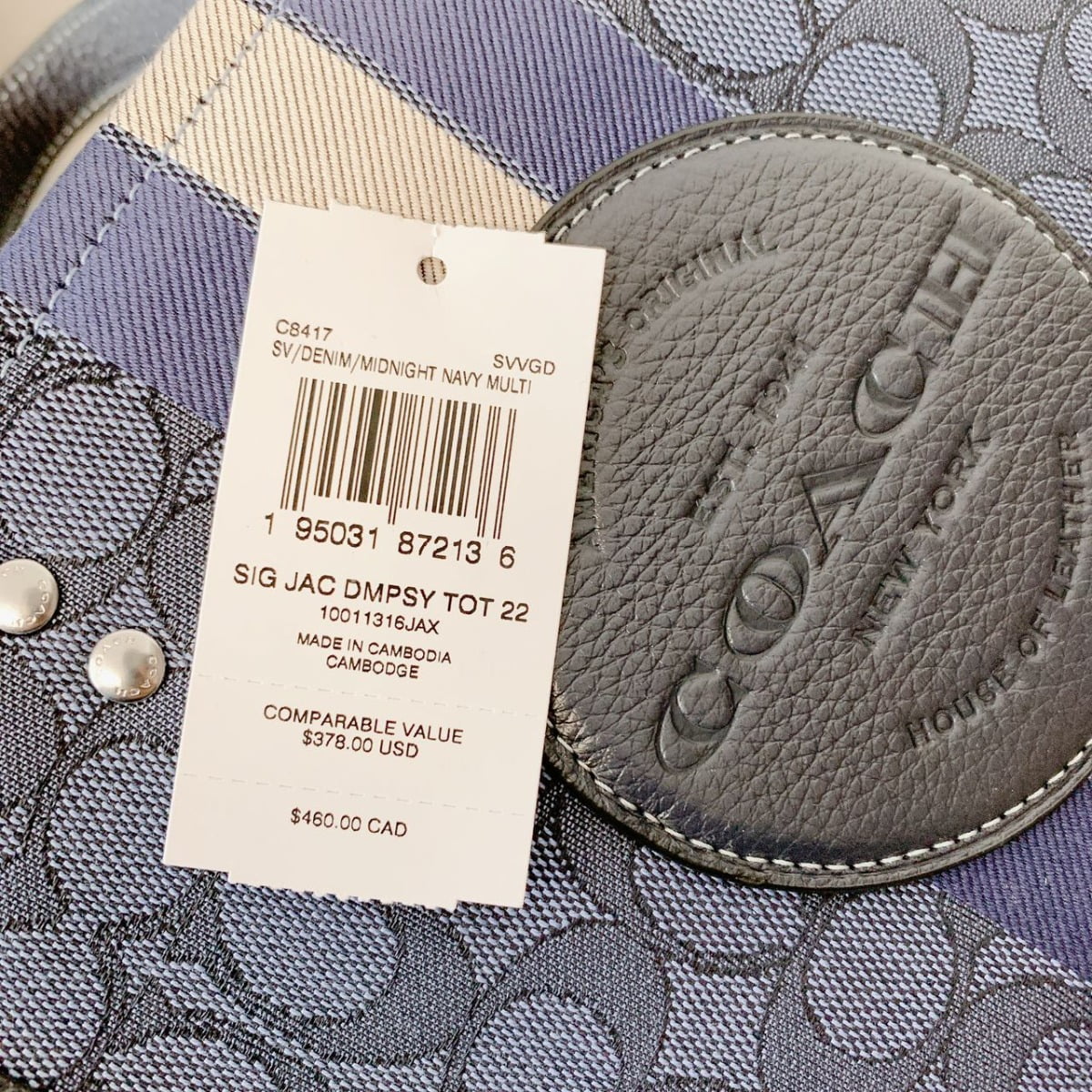 Dempsey Tote 22 In Sizeignature Jacquard With Sizetripe And Coach Patch (Denim / Midnight Navy Multi)