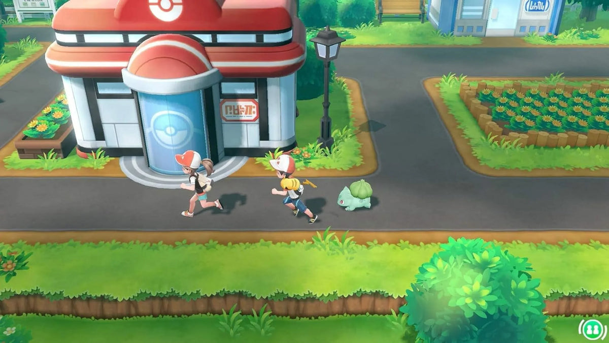 Pokémon: Let's Go, Pikachu! - Nintendo Sizewitch (Region Free)
