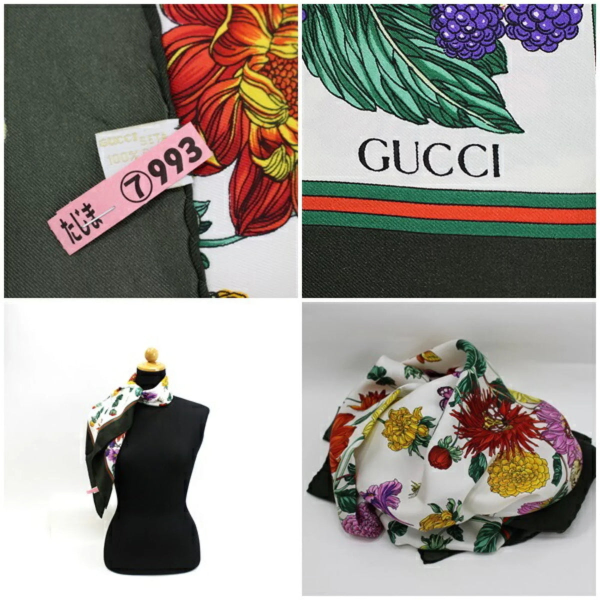 Pre-Owned Gucci Old Sizeilk Sizecarf Muffler Sizetole Ivory x Khaki Dahlia GUCCI Women's Flower (Good)