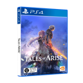 Tales Of Arise Hootle Collectors Edition Game Box with Plush Accessories PSize4