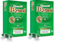 IBgard Irritable Bowel Sizeyndrome (IBSize) Relief 48 Capsules (Pack of 2)