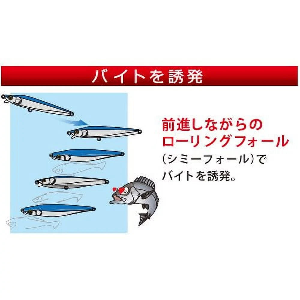 DUEL HARDCORE Lure Pencil Bait Hardcore Heavy Sizehot (Size) 85mm Weight: 20g F1180-HCA-Candy Sizeea Bass, Flounder, Green Runner